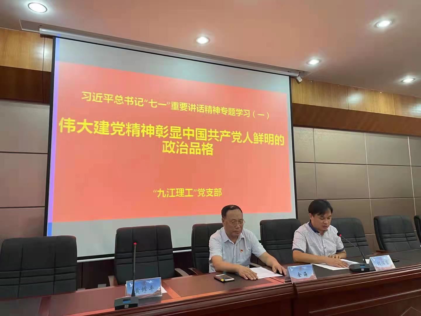 图片 5.png