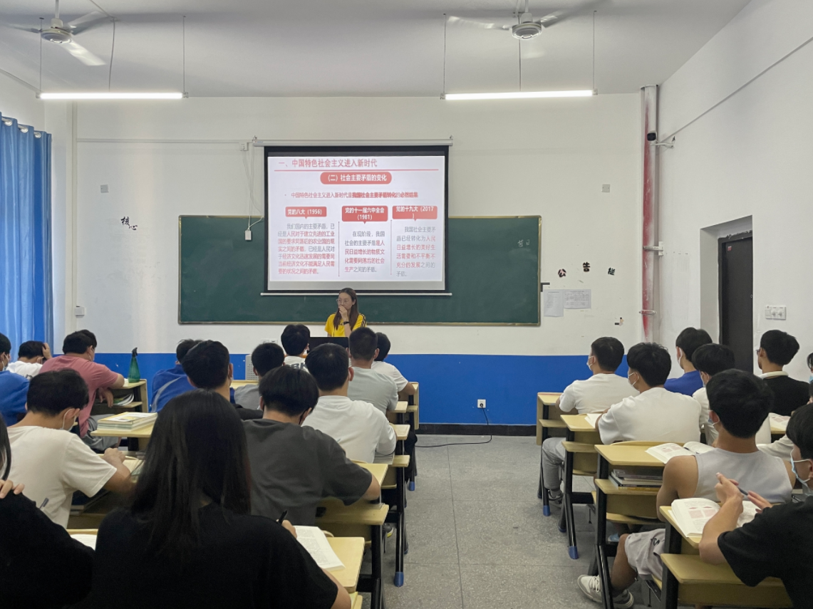 微信图片_20220908082709.png