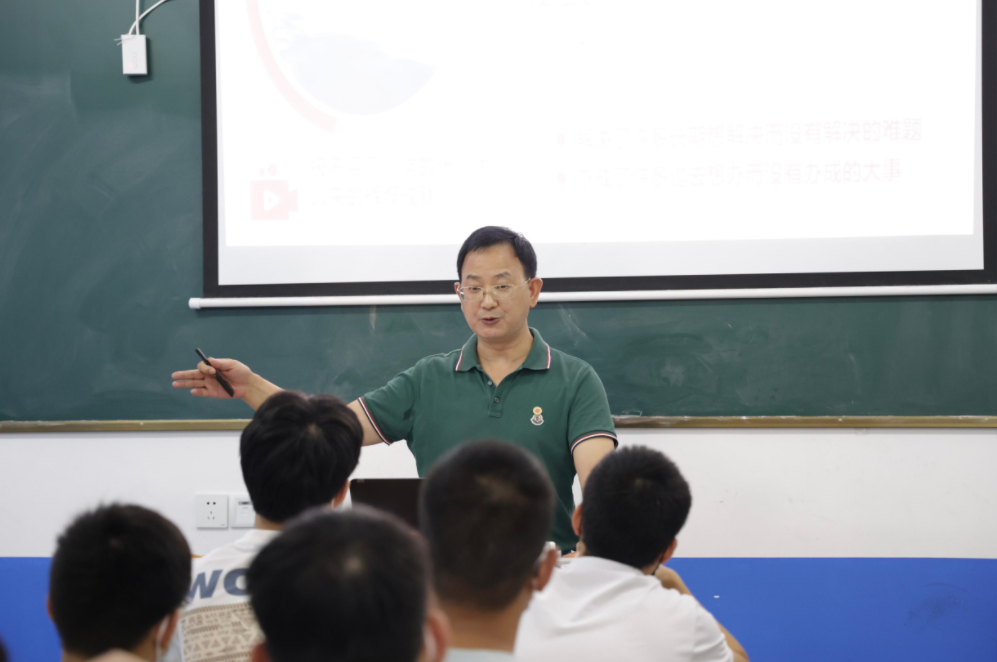 微信图片_20220908082819.png